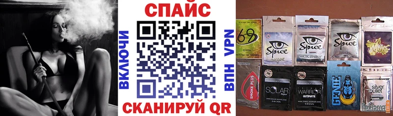 Купить закладки  Малмыж  БУТИРАТ 1.4BDO 