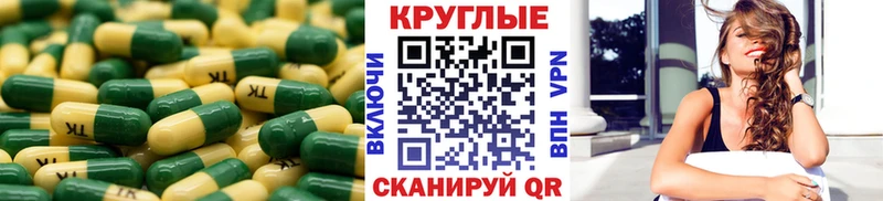 Ecstasy бентли  Купить закладки  Малмыж 