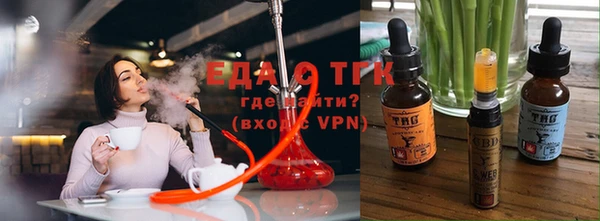 COCAINE Богданович