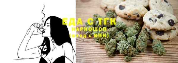 COCAINE Богданович