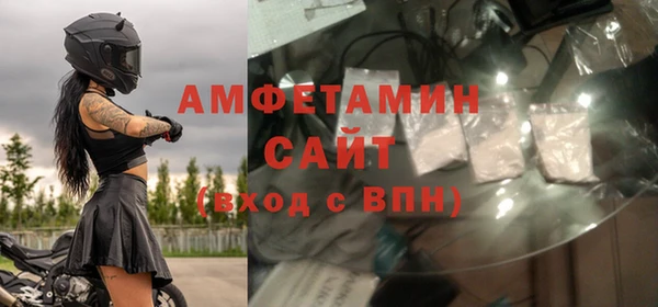 СК Богородицк