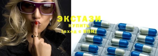 COCAINE Богданович