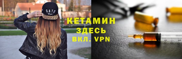 СК Богородицк