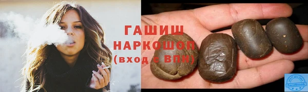 СК Богородицк