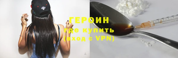 COCAINE Богданович