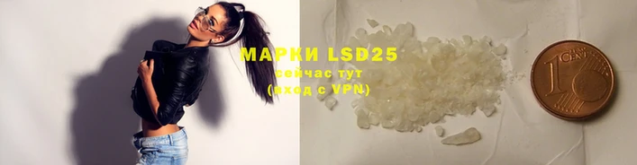 COCAINE Богданович