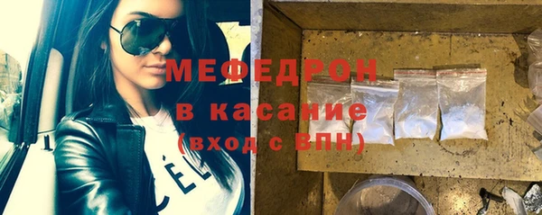 COCAINE Богданович
