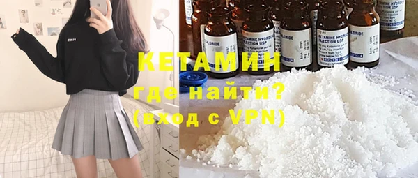 СК Богородицк