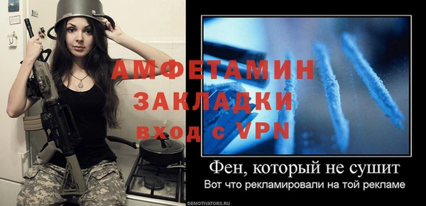 твердый Беломорск
