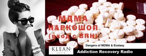COCAINE Богданович