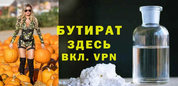 СК Богородицк