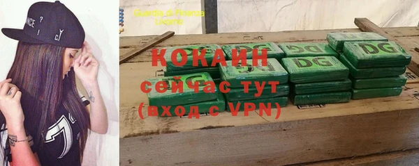 СК Богородицк