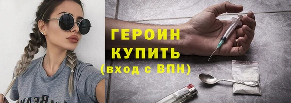 COCAINE Богданович