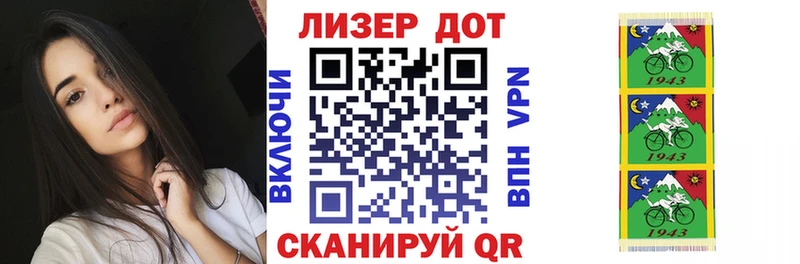 Купить закладки Малмыж Марки N-bome 1500мкг