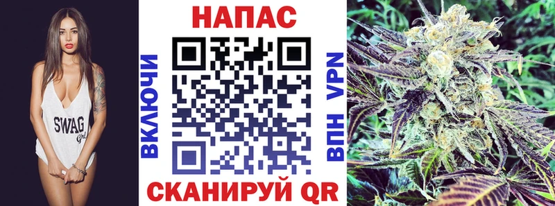 Канабис индика  Купить где  Малмыж 